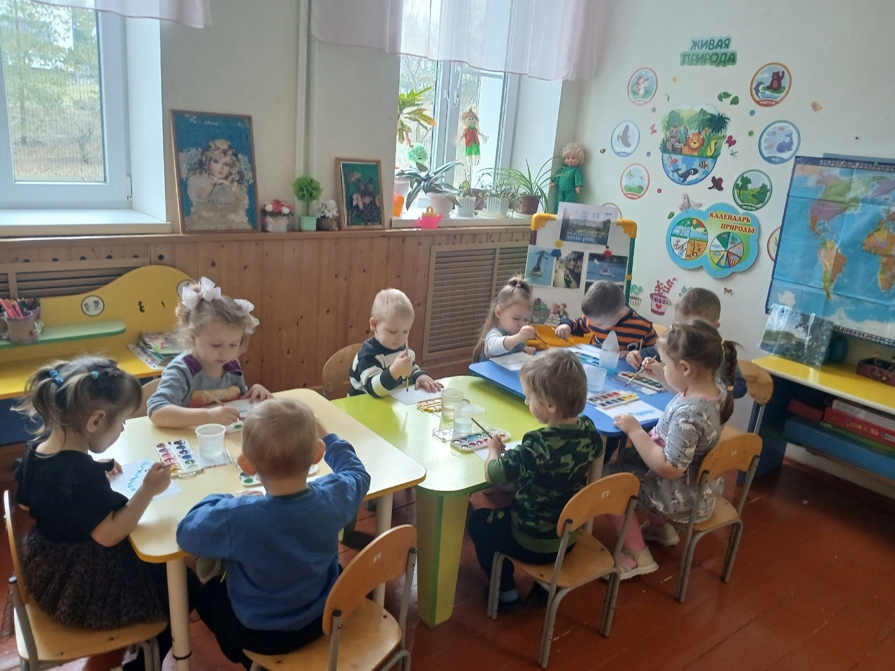 День рек.