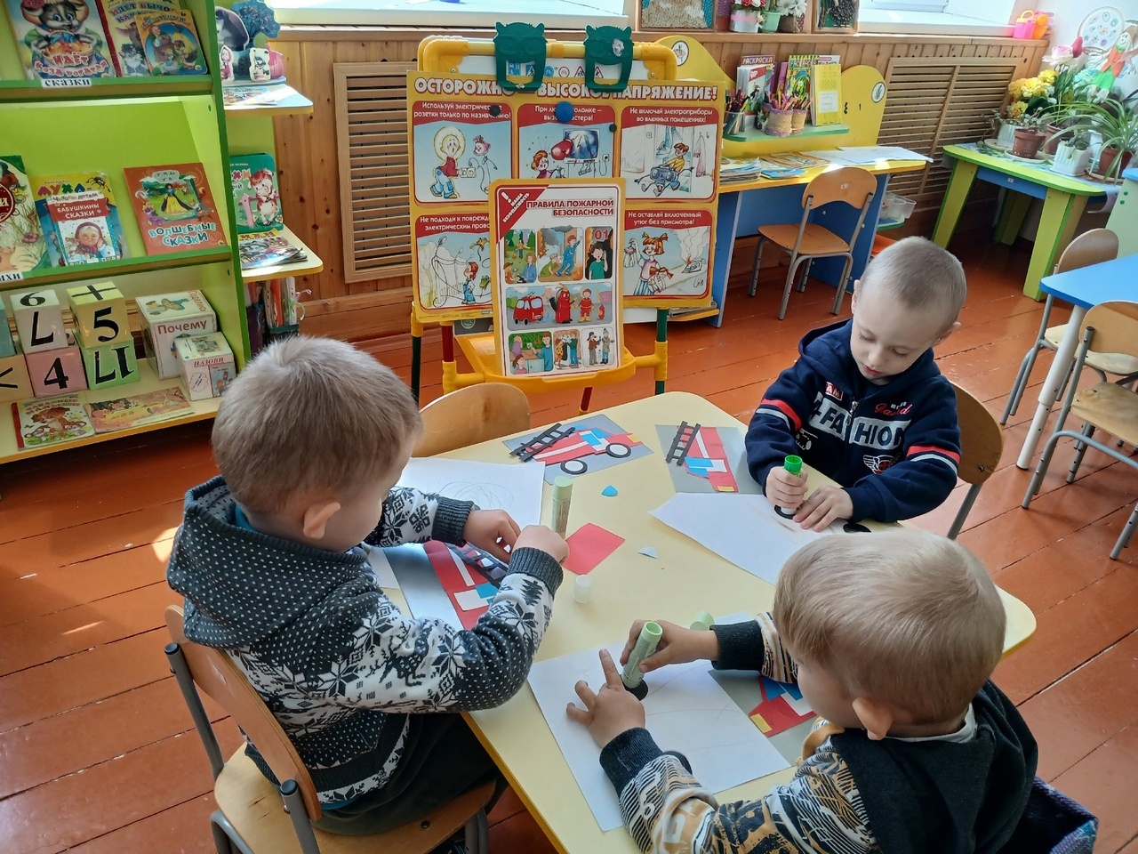 Пожарная безопасность для дошколят.