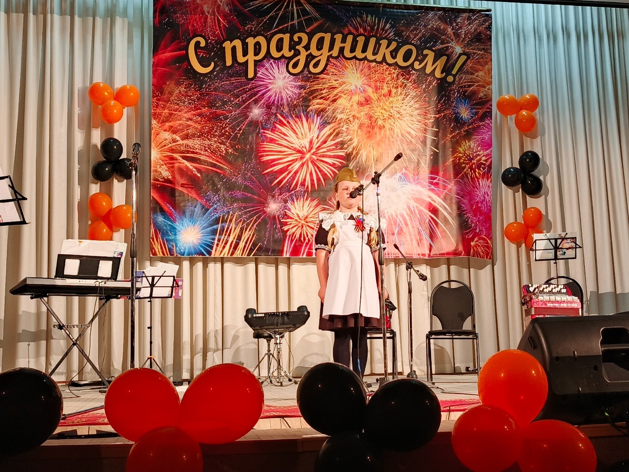 9 мая.
