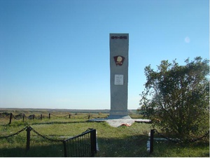 Место гибели в январе 1943 года в боях с фашистскими захватчиками Марьевских комсомольцев.