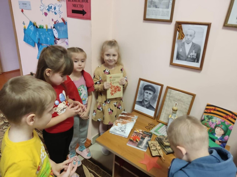 Дорогой памяти. Дорогой памяти.
