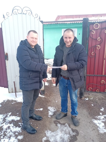 Поздравление к Дню памяти о россиянах, исполнявших служебный долг за пределами Отечества. Поздравление к Дню памяти о россиянах, исполнявших служебный долг за пределами Отечества.