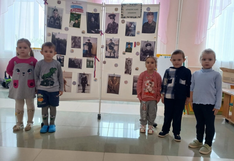 Фотовыставка "Армейский альбом". Фотовыставка "Армейский альбом".