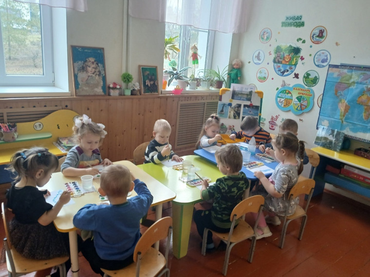 День рек. День рек.
