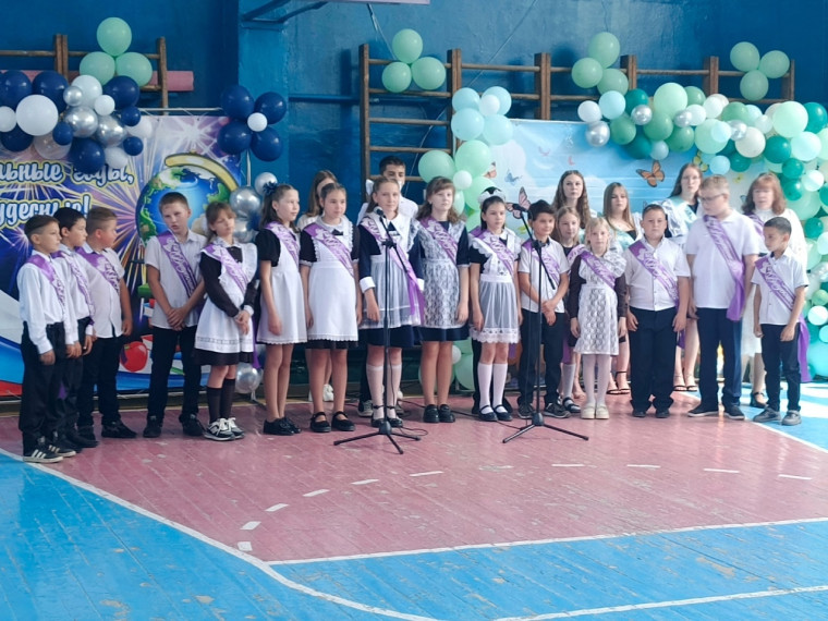 Последний звонок. Последний звонок.
